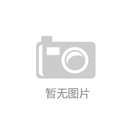 DB真人网站，cnas认证产品检测中心有