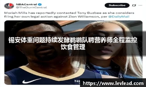 雷火官网入口