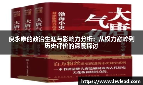 雷火体育