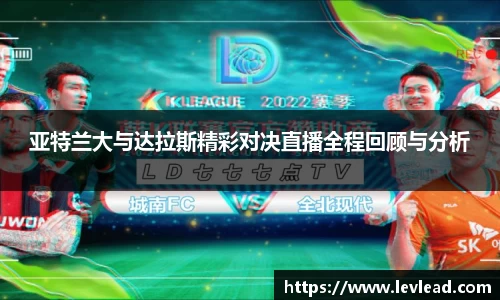 雷火官网入口