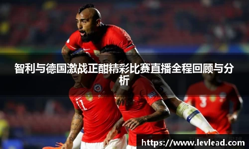 LH雷火官网