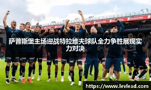 雷火官网入口