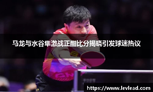 LH雷火官网