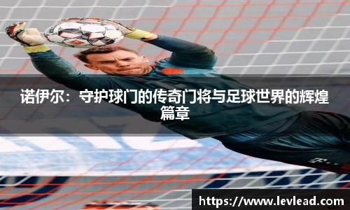 雷火体育
