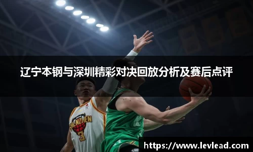 LH雷火官网