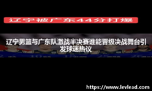 雷火官网入口