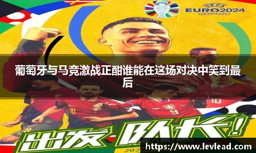 LH雷火官网
