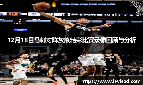 雷火体育
