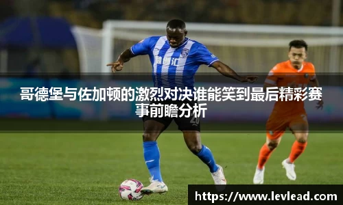 LH雷火官网