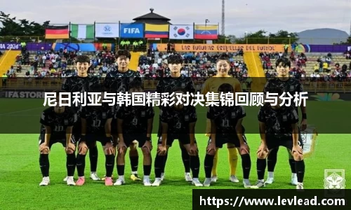 雷火官网入口