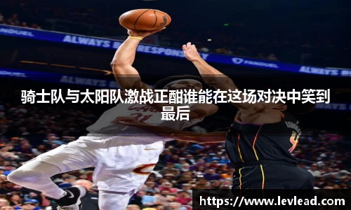 雷火官网入口