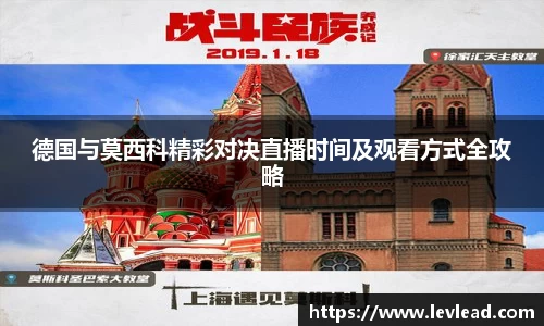 雷火官网入口