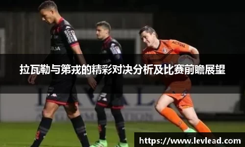 雷火体育