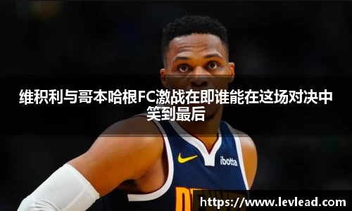 雷火体育