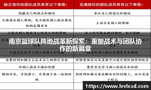雷火体育
