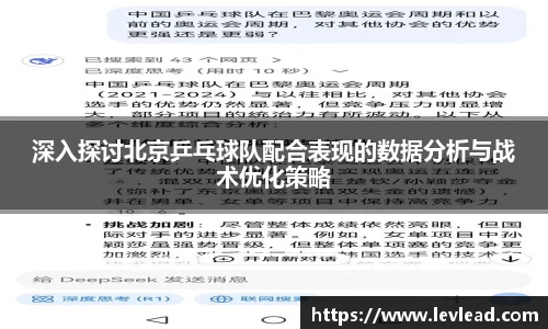 雷火官网入口