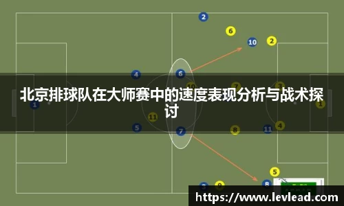 雷火体育
