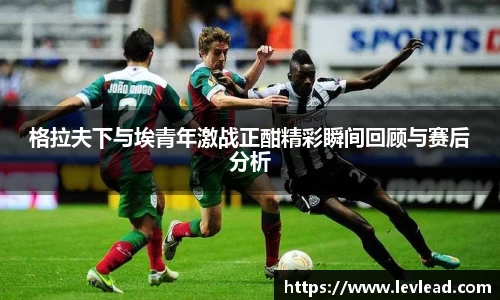 雷火官网入口