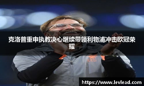 雷火官网入口