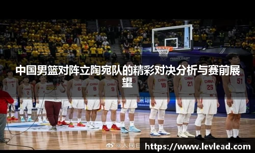 LH雷火官网