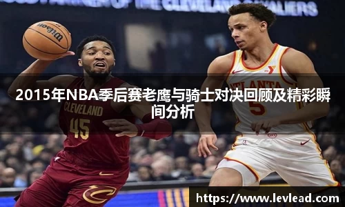 雷火官网入口