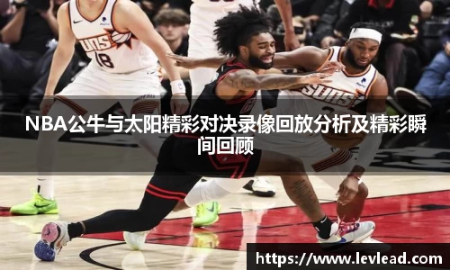 LH雷火官网