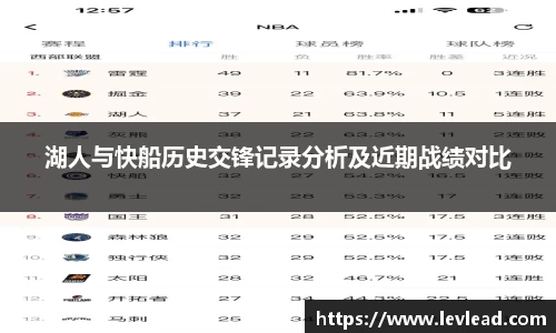 雷火官网入口