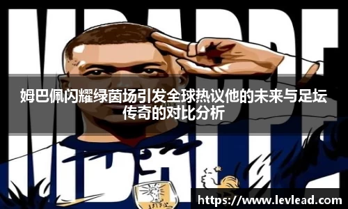 雷火体育