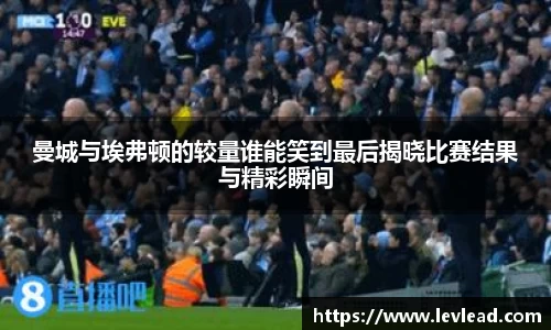 雷速体育在线