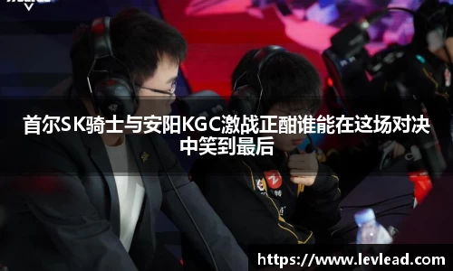 LH雷火官网