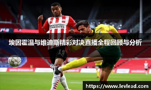 雷火官网入口
