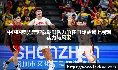LH雷火官网