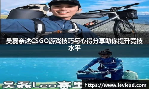 雷火官网入口