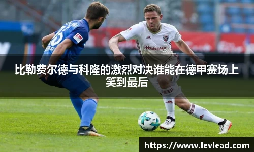 雷火官网入口