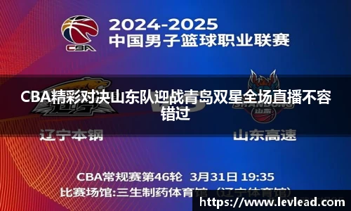 LH雷火官网